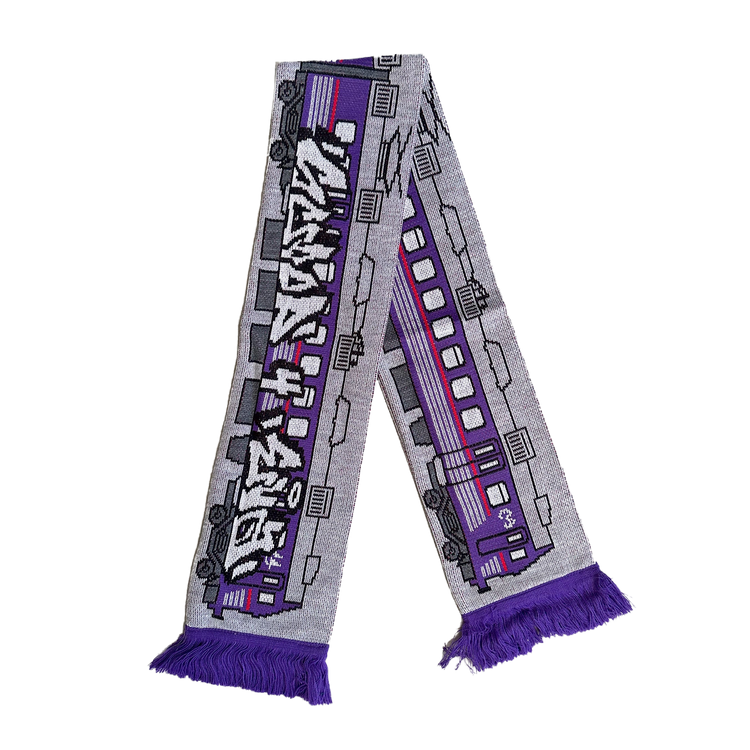Pågatåget - Scarf - Eva Hardware