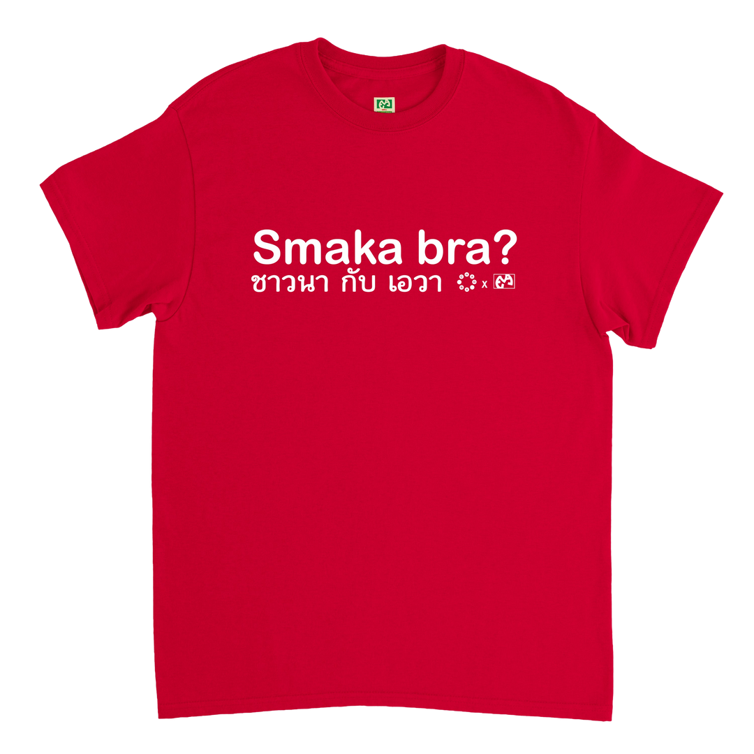 smaka-bra-t-shirt