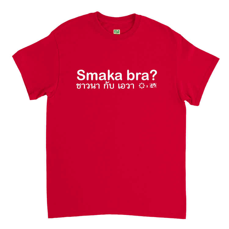 smaka-bra-t-shirt
