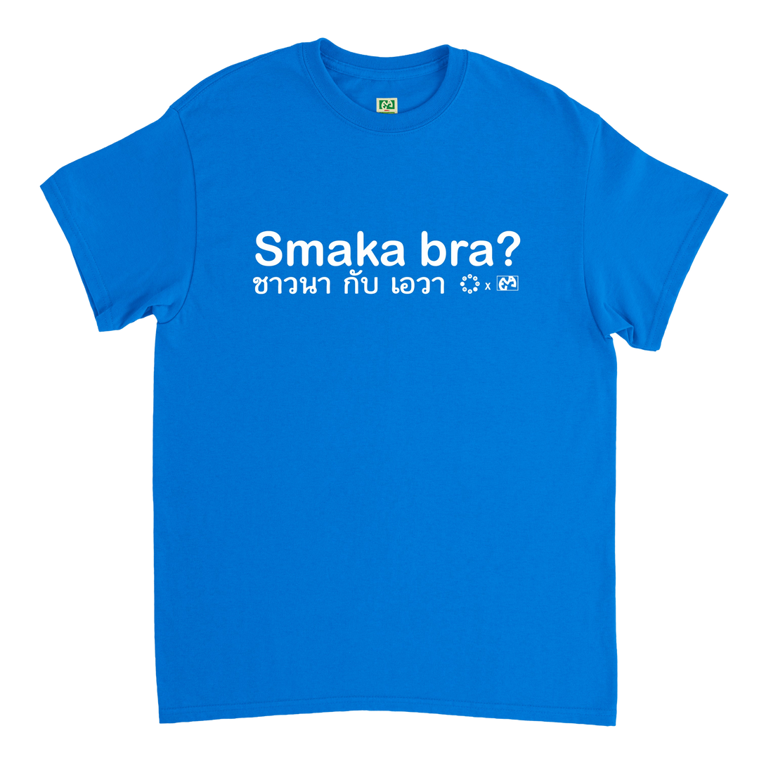 smaka-bra-t-shirt-copy